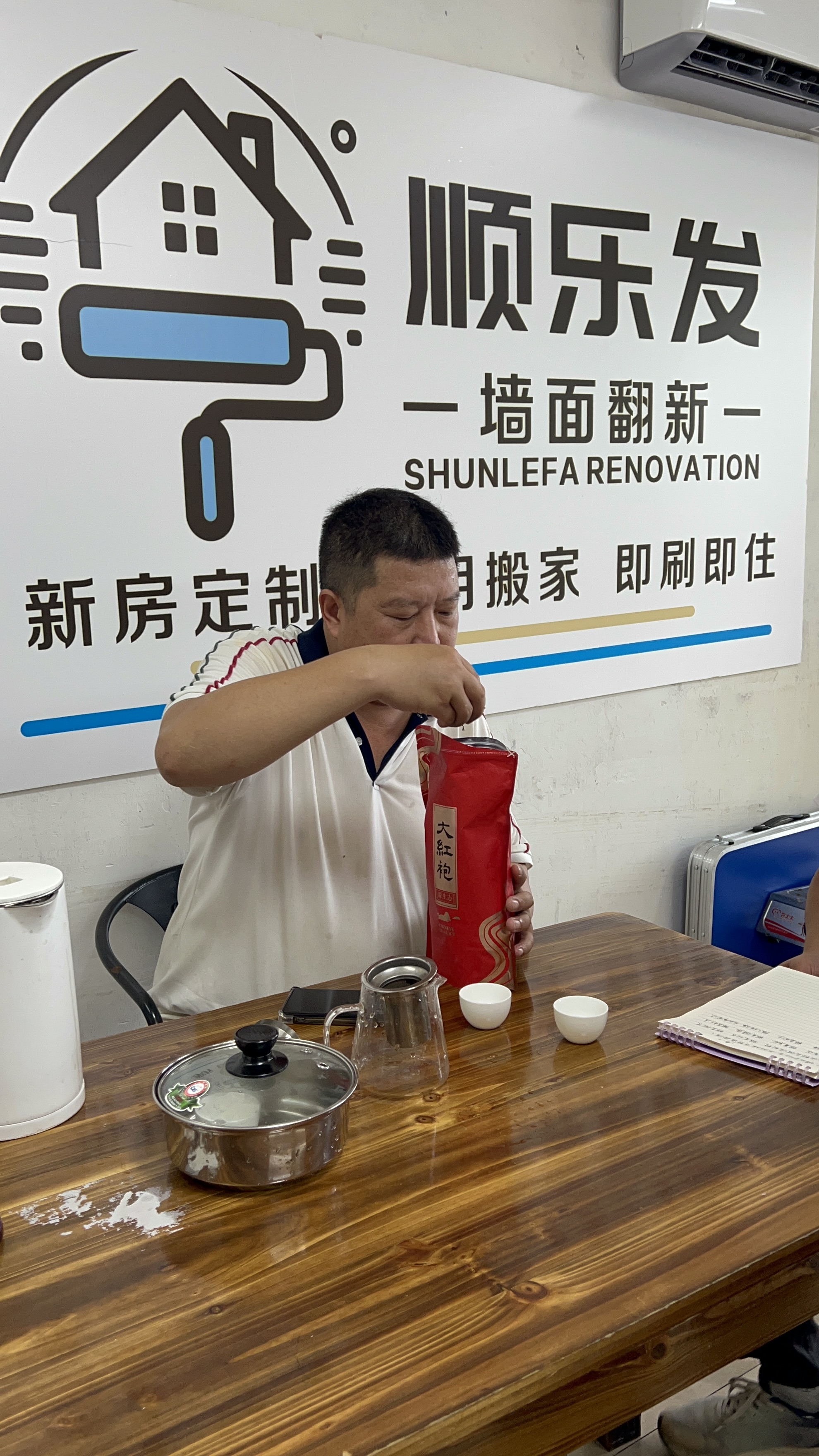 湛江门店本地服务环境
